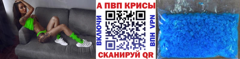 Купить закладку ГАШИШ  КОКАИН  Альфа ПВП  Канабис  АМФ  Меф мяу мяу  Пыть-Ях