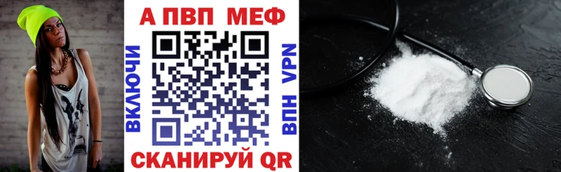 А ПВП СК КРИС  Купить  Пыть-Ях 