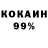 АМФЕТАМИН Premium Kervin