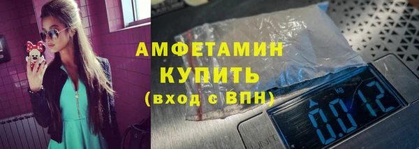 каннабис Иннополис