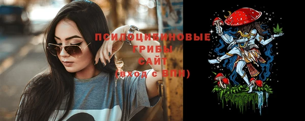 меф VHQ Инта