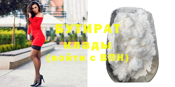 меф VHQ Инта