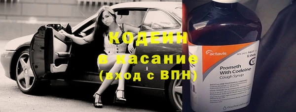 каннабис Иннополис