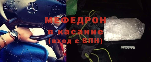 гашик Инсар