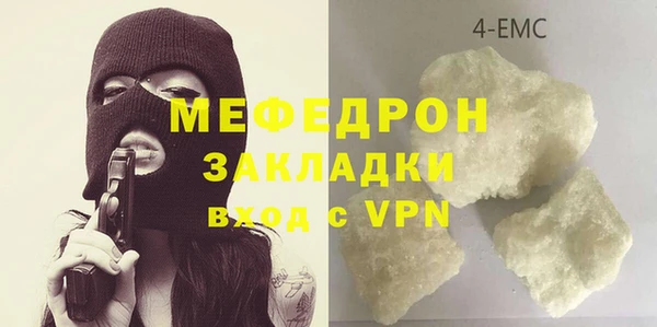 гашик Инсар
