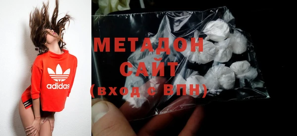 гашик Инсар