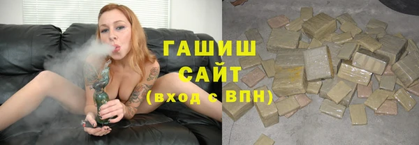 меф VHQ Инта