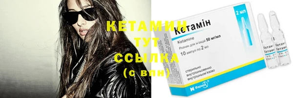 каннабис Иннополис