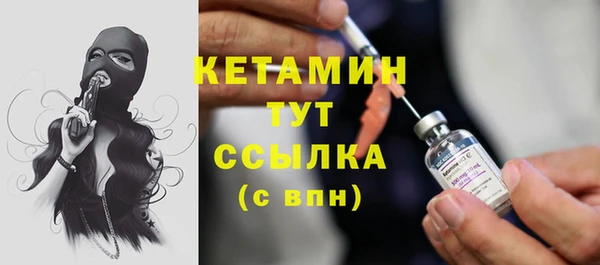 гашик Инсар
