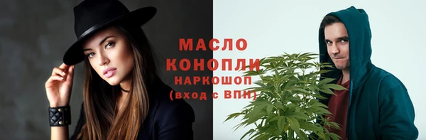 меф VHQ Инта