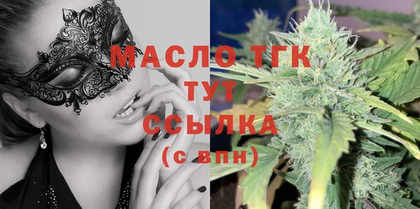 а пвп мука Зерноград