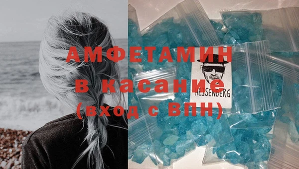 каннабис Иннополис