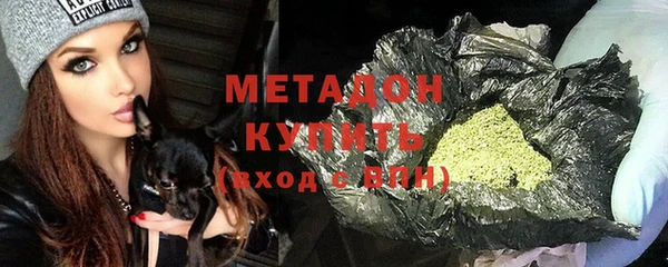 каннабис Иннополис