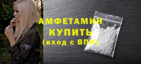 меф VHQ Инта