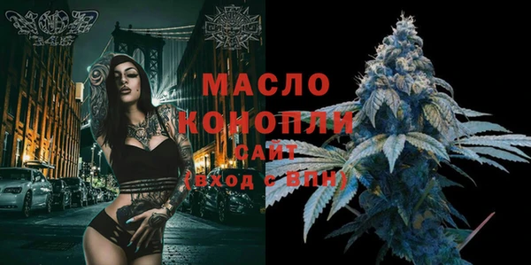 каннабис Иннополис
