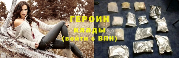 меф VHQ Инта