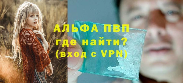 каннабис Иннополис