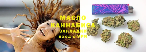 меф VHQ Инта