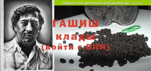 каннабис Иннополис