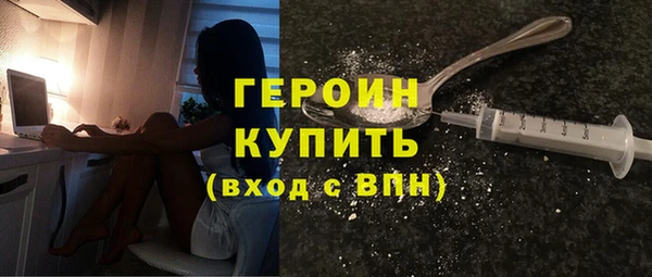 гашик Инсар