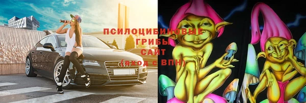 каннабис Иннополис